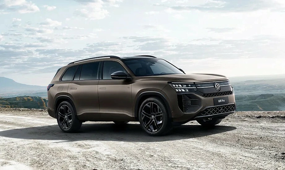 Volkswagen Teramont Pro 2026 15