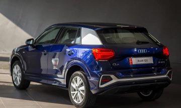 Audi Q2 2026 23