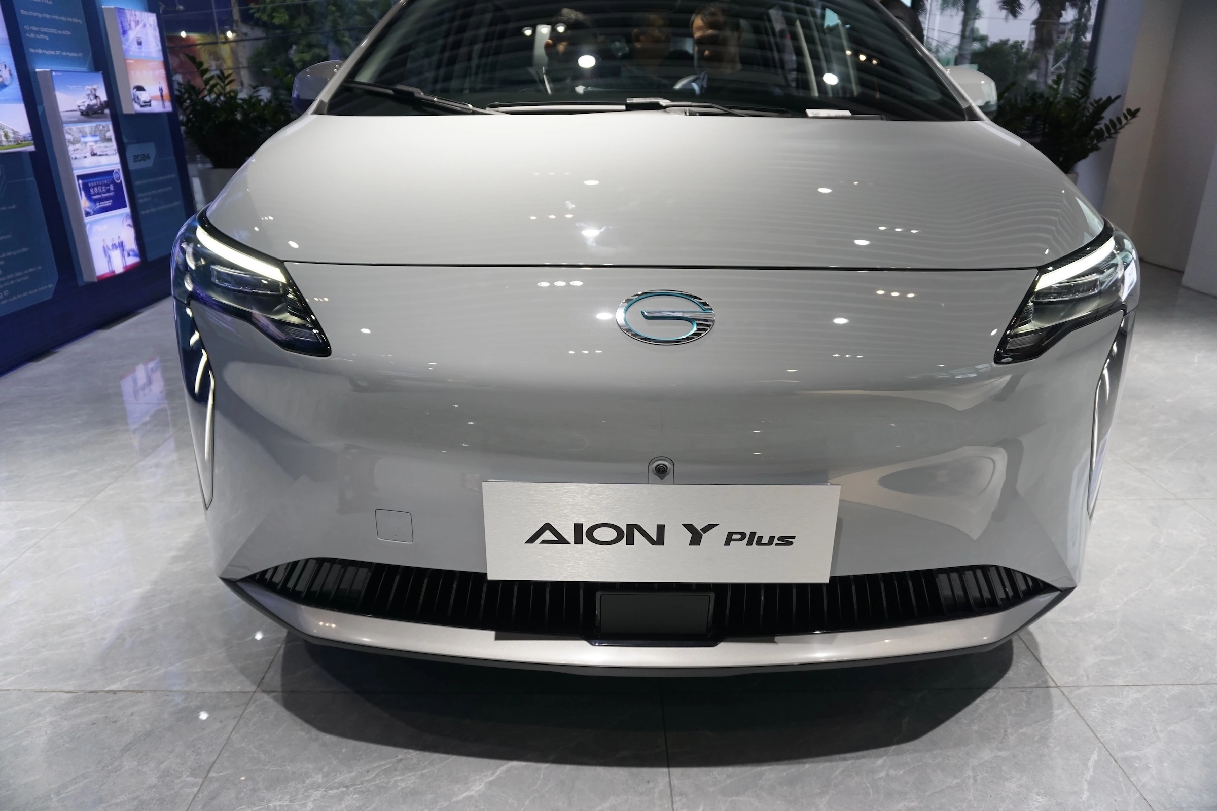 Aion Y Plus 2026 13