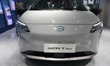 Aion Y Plus 2026 40