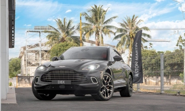 Aston Martin DBX 2026 17