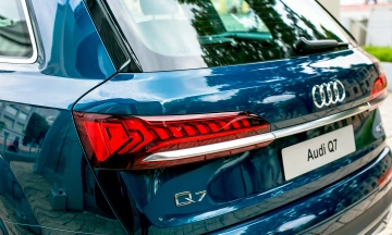 Audi Q7 2026 30