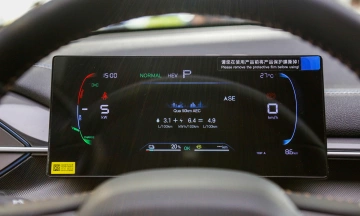BYD Seal 5 2026 42