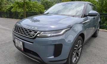 Land Rover Range Rover Evoque 2026 20
