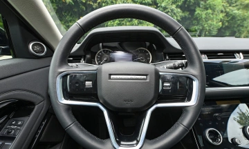 Land Rover Range Rover Evoque 2026 30