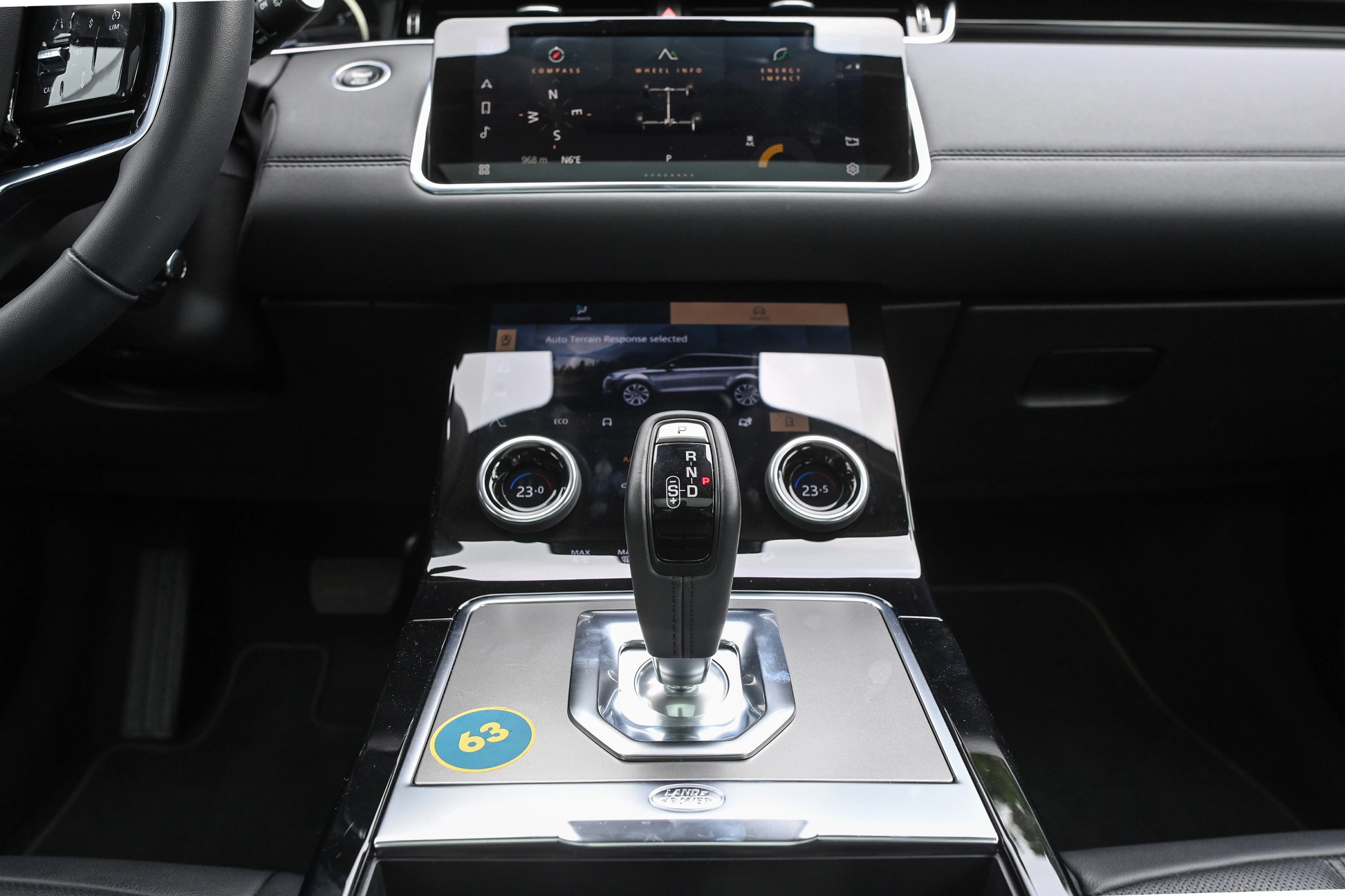 Land Rover Range Rover Evoque 2026 13