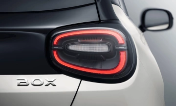 Dongfeng Box 2026 25