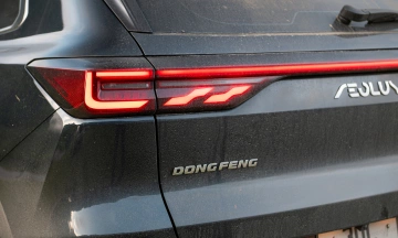 Dongfeng Huge 2026 36