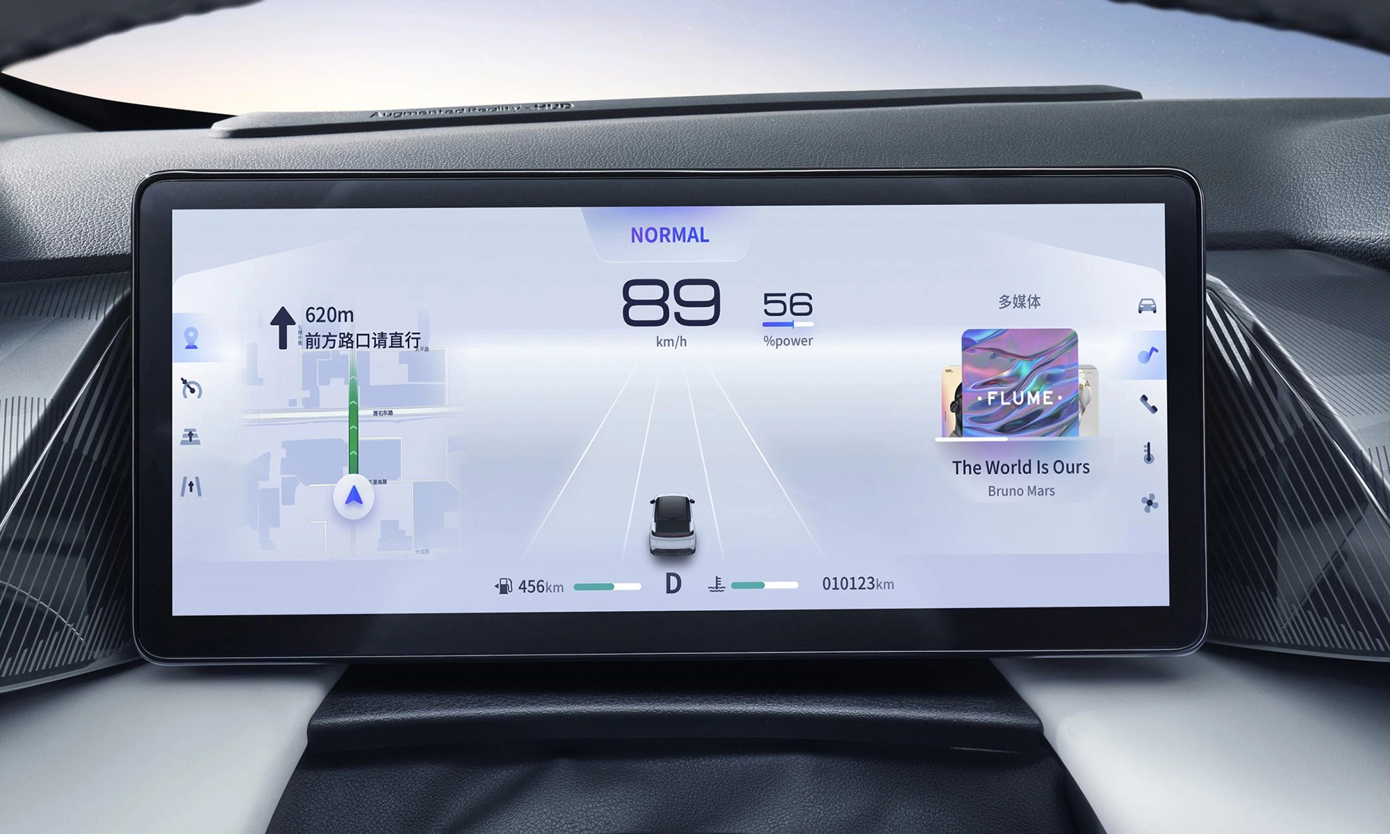 Dongfeng Mage 2026 5