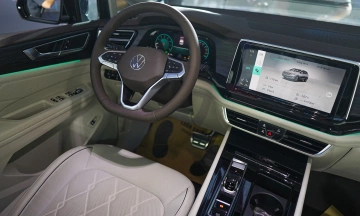 Volkswagen Viloran 2026 41