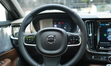 Volvo S90 2026 47