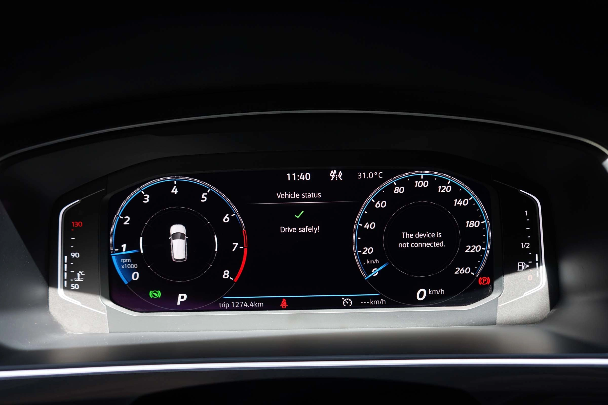 Volkswagen Tiguan 2026 23