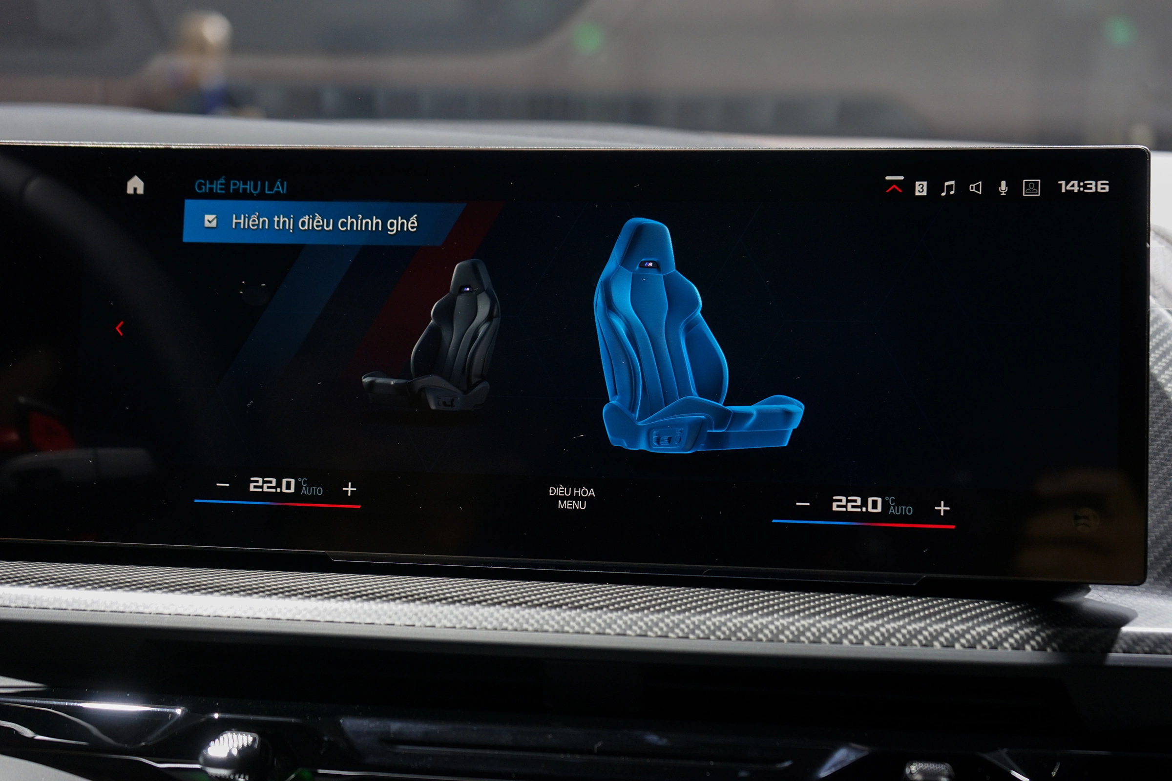 BMW XM 2026 15