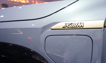 BMW XM 2026 35