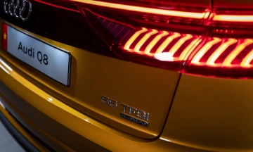 Audi Q8 2026 32