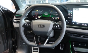 Audi A6 2026 21