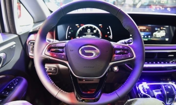 GAC M6 Pro 2026 23