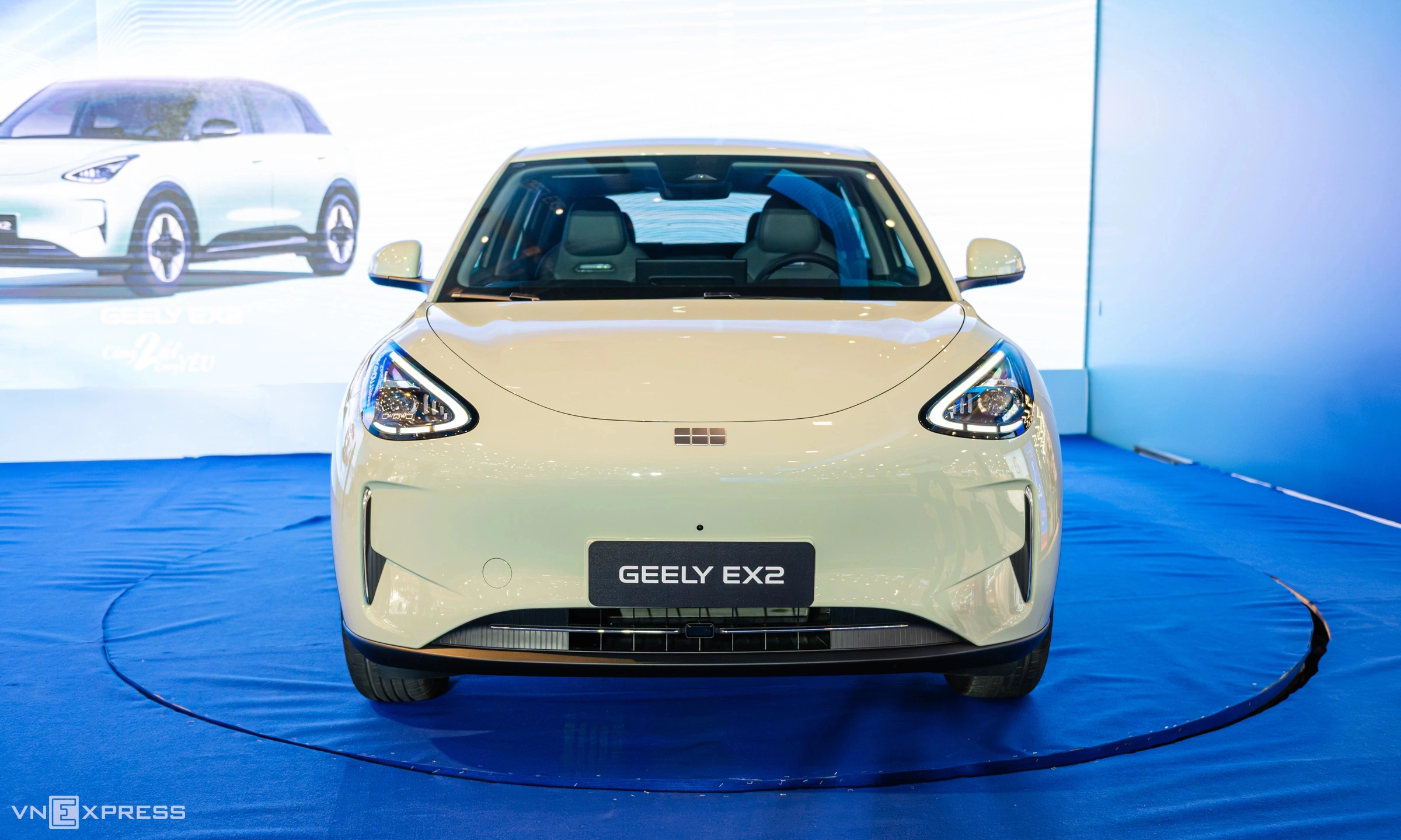 Geely EX2 2026 2