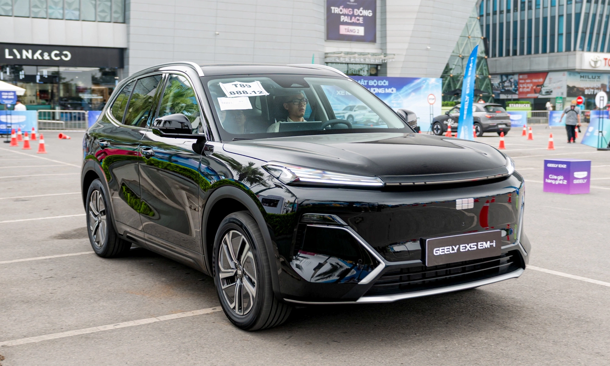 Geely EX5 EM-i 2026 13