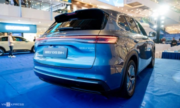 Geely EX5 EM-i 2026 19