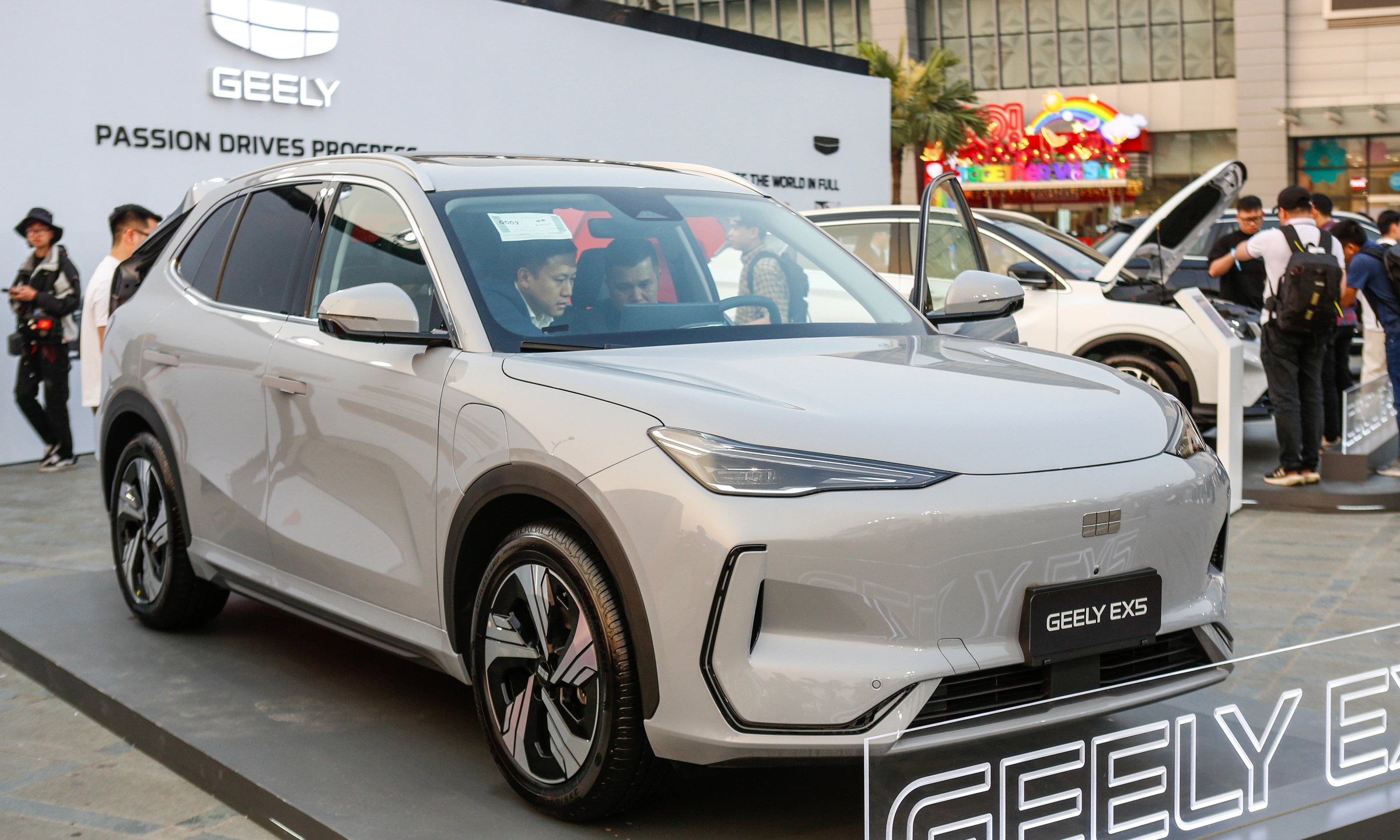 Geely EX5 2026