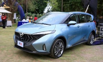 Haima 7X 2026 10