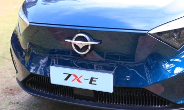 Haima 7X-E 2026 13