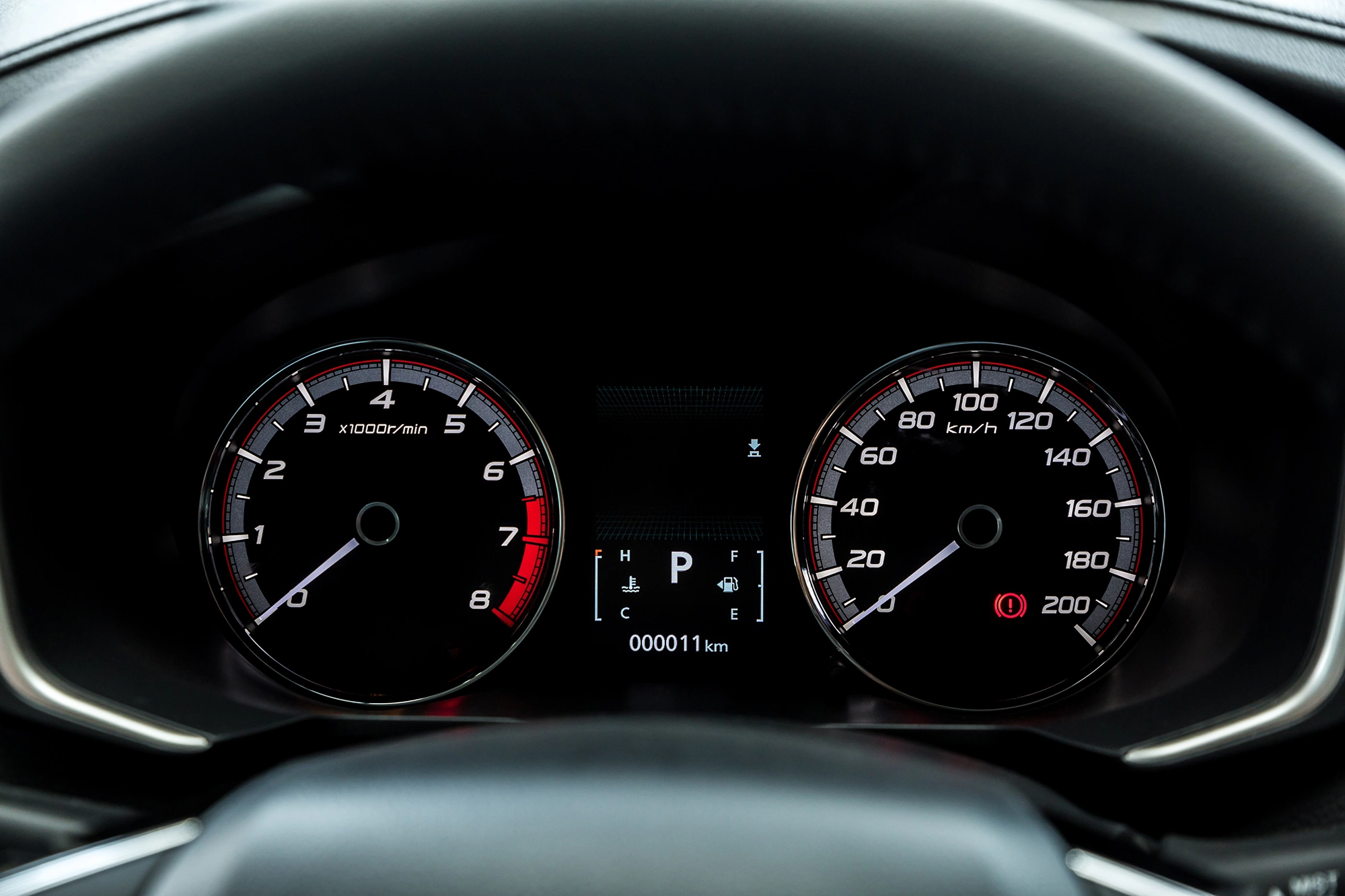 Mitsubishi Xpander 2026 14