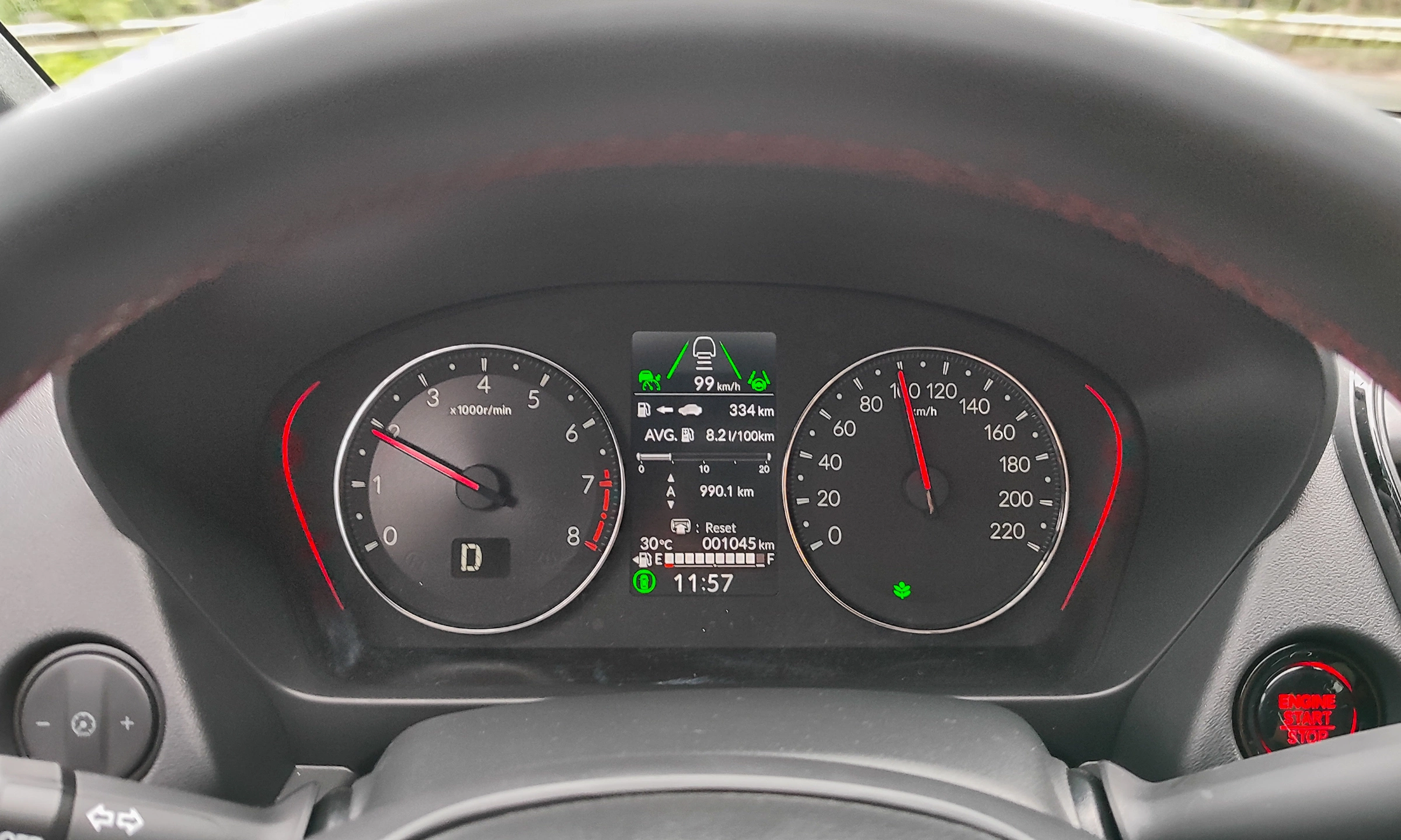 Honda City 2026 17