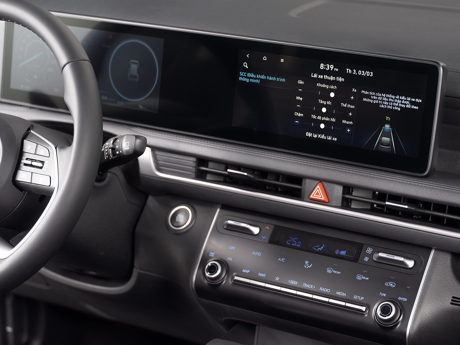 Hyundai Stargazer 2026 20
