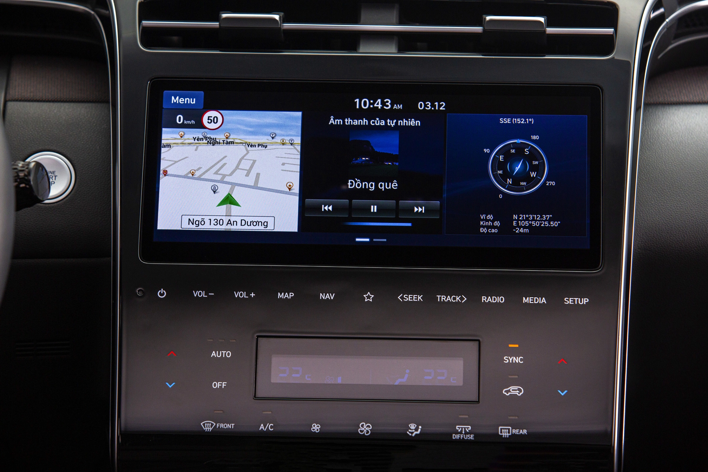 Hyundai Tucson 2026 18