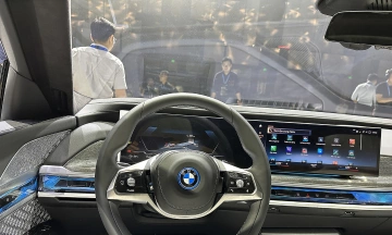 BMW i7 2026 27