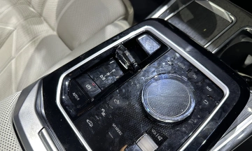 BMW i7 2026 28
