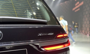 BMW X7 2026 27