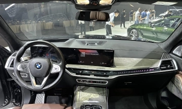 BMW X7 2026 28