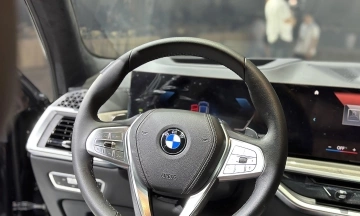 BMW X7 2026 29
