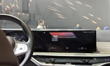 BMW X7 2026 30