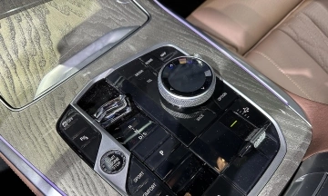 BMW X7 2026 33