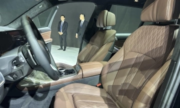 BMW X7 2026 35