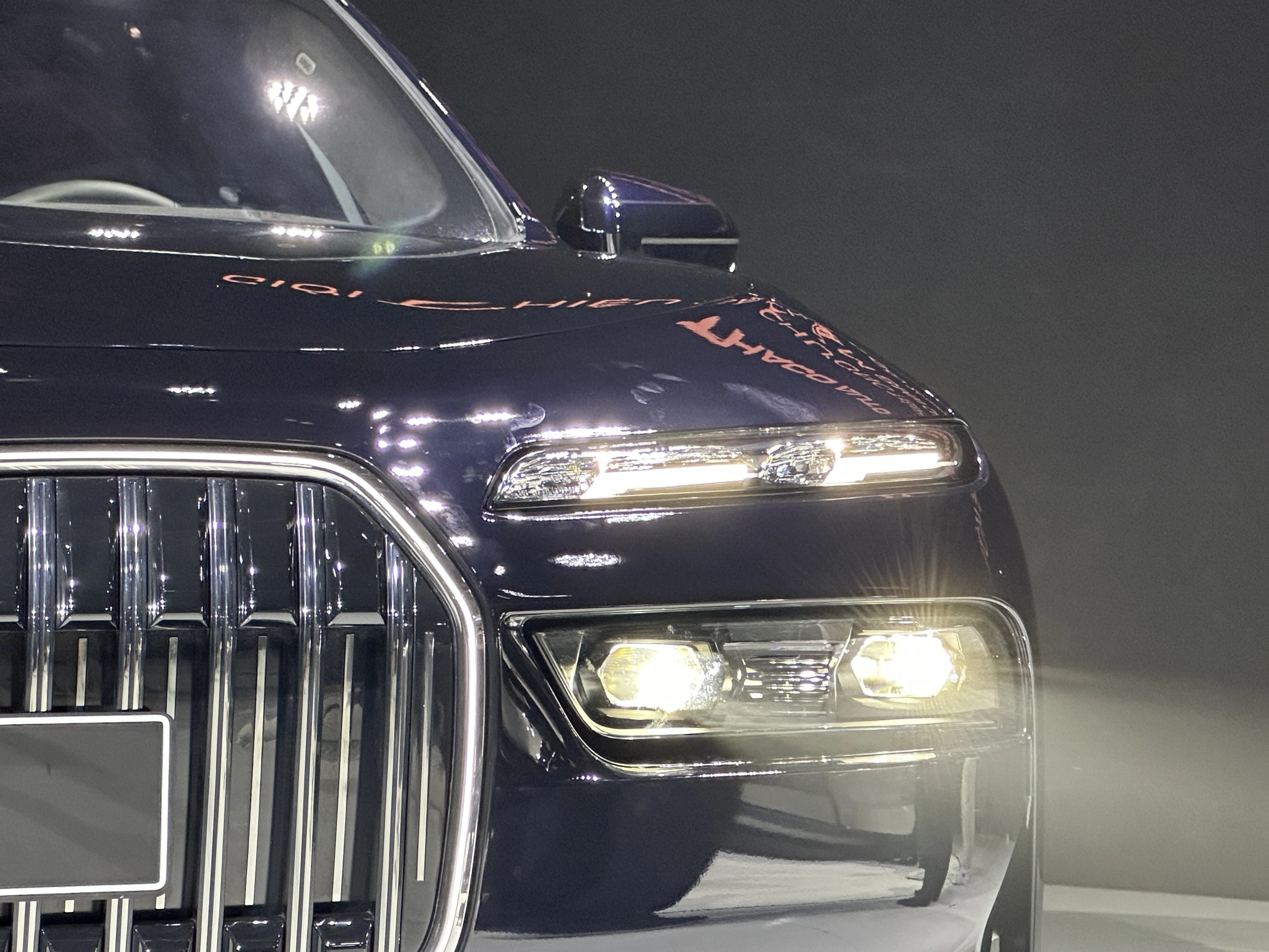 BMW Series 7 2026 4