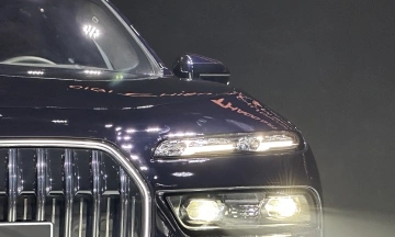 BMW Series 7 2026 23