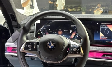 BMW Series 7 2026 33