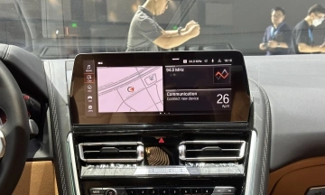 BMW Series 8 2026 31