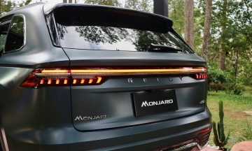 Geely Monjaro 2026 13