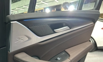 BMW iX3 2026 44