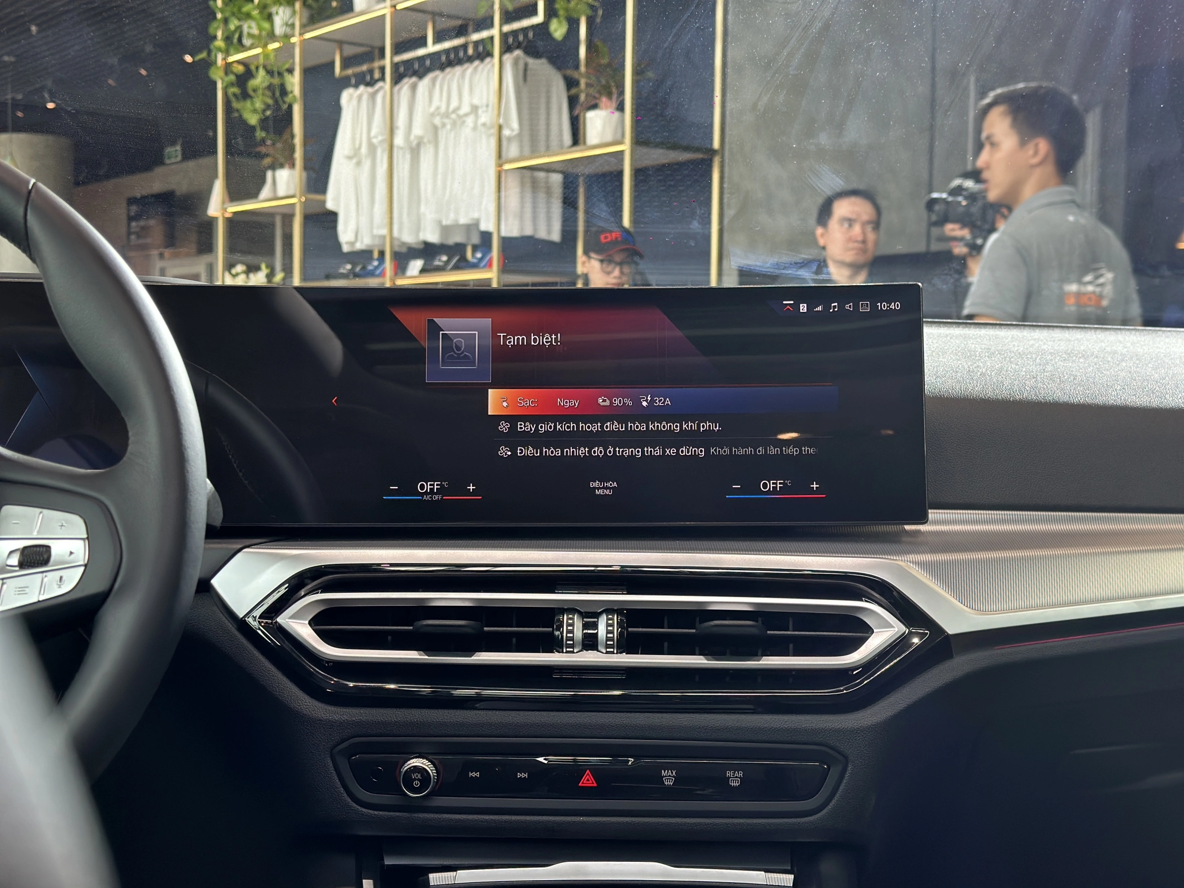BMW i4 2026 13
