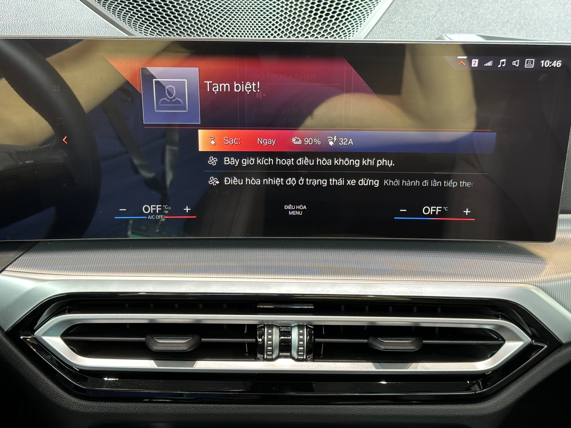 BMW i4 2026 17