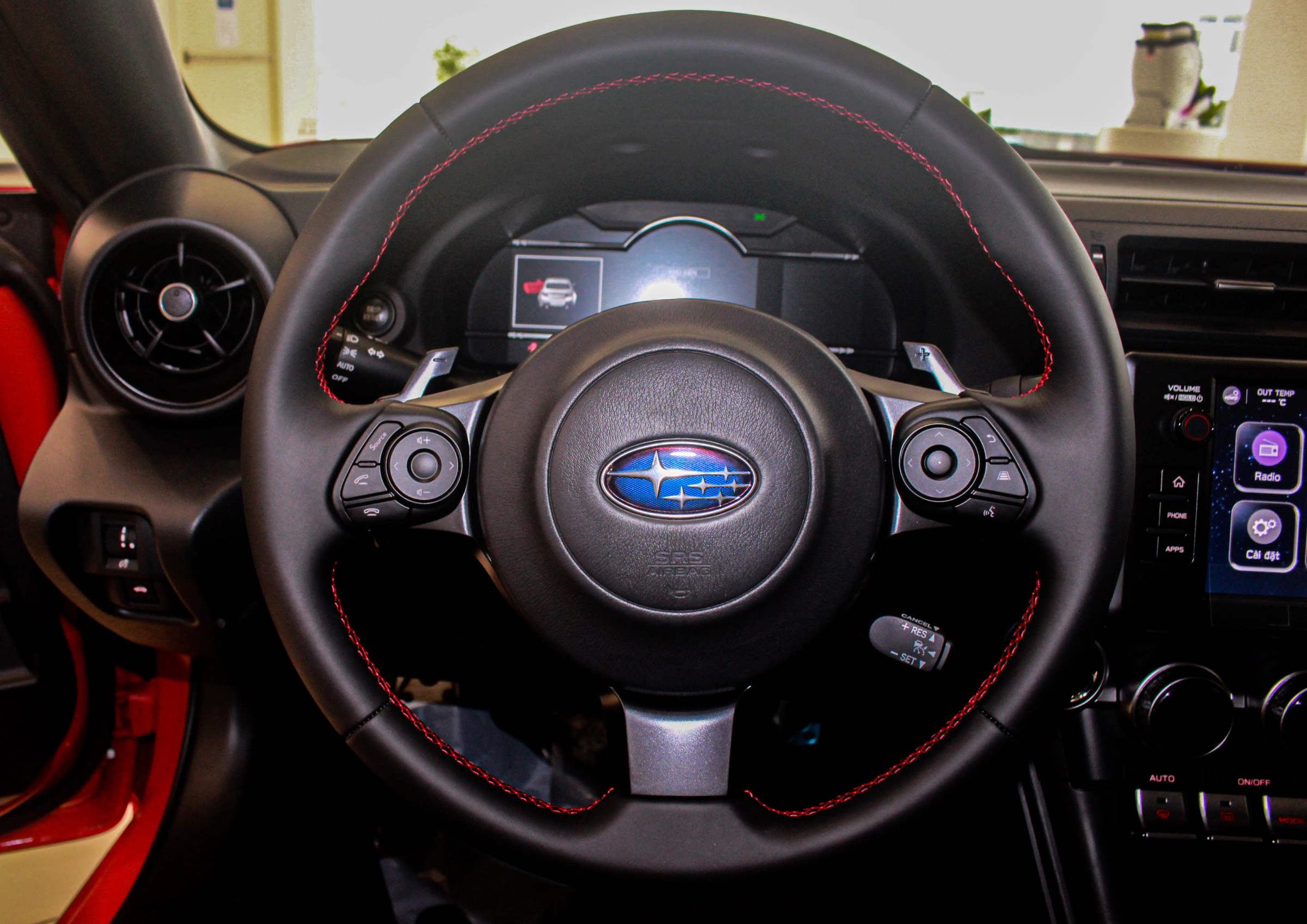 Subaru BR-Z 2026 8