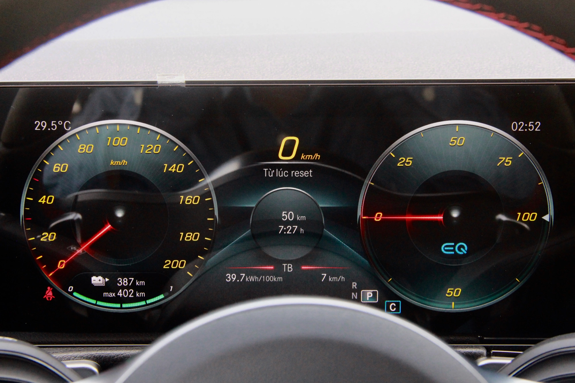 Mercedes EQB 2026 9