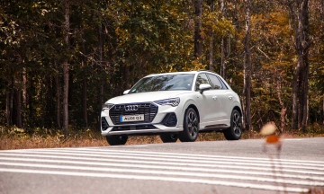 Audi Q3 2026 27